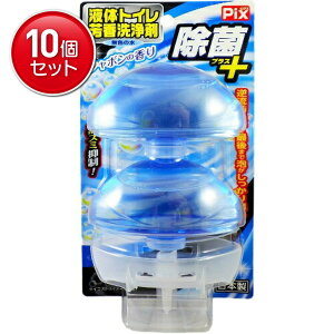 yňI܂Ƃߔ×10_Zbgzx sNX ۃvX t̃gC F V{̍ 2