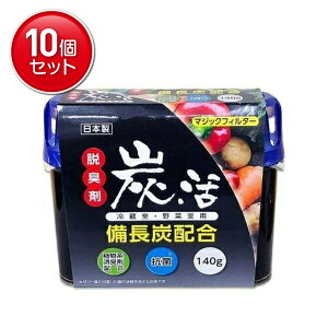 yňI܂Ƃߔ×10_ZbgzCIP~J }WbNtB^[ Y ①E؎p EL 140g