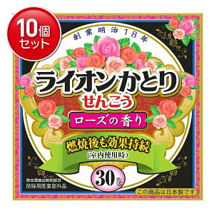 yňI܂Ƃߔ×10_ZbgzCI Ƃ 񂱂 [Y̍ 30 