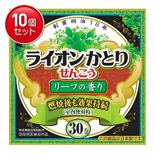 yňI܂Ƃߔ×10_ZbgzCI Ƃ肹񂱂 [t̍ 30 