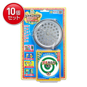 yňI܂Ƃߔ×10_ZbgzCIP~J CIv`Ƃ ݂艺MZbg c^EM 10+M