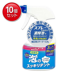 yňI܂Ƃߔ×10_ZbgzCIP~J ÃXbLfg Xv[ { 300mL ~g̍ }EXs[X Eꎕp