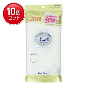 yňI܂Ƃߔ×10_ZbgzI[G ۂ {fB^I zCg @(4901065613944)