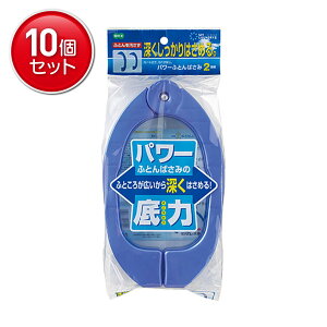 yňI܂Ƃߔ×10_ZbgzI[G ML2 p[ ӂƂ΂ 2g u[