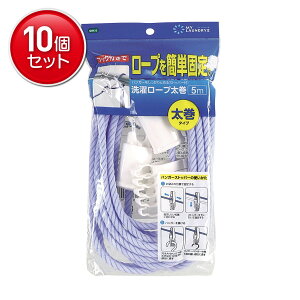 yňI܂Ƃߔ×10_ZbgzI[G ML2 󃍁[v  5m u[