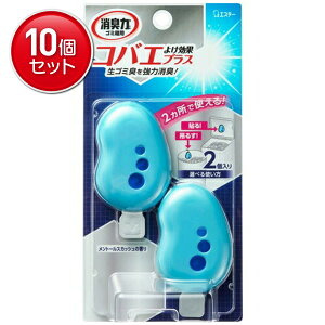 yňI܂Ƃߔ×10_ZbgzGXe[ S~̏L RoG悯ʃvX g[XJbV̍ 2( 4901070120987 )