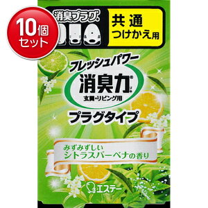 yňI܂Ƃߔ×10_ZbgzGXe[ tbVp[L vO^Cv p ݂݂VgXo[xi̍ 20ml( 4901070123155 )