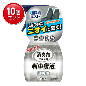 yňI܂Ƃߔ×10_ZbgzyGXe[zyL̓N}pzL̓N}p VԕL  250MLy250mlz@ ܂Ƃߔ! ( 4901070124909 )