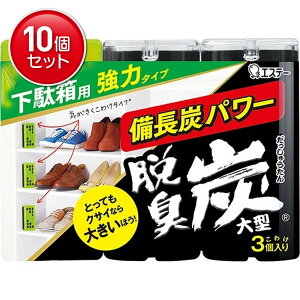 yňI܂Ƃߔ×10_ZbgzGXe[ ELY 킯 ʔp^ ( e:3 ) @ ( 4901070125784 )