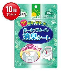 yňI܂Ƃߔ×10_ZbgzGXe[ G[Y ƒp L |[^ugCLV[g 30 (4901070126477)