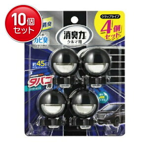 yňI܂Ƃߔ×10_ZbgzGXe[ N}̏L Nbv^Cv LF ԗp ^oRp XJC~g 3.2mL 4Zbg