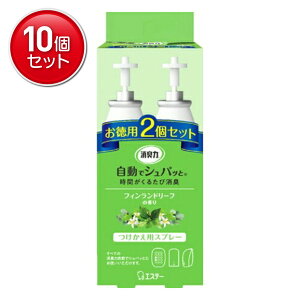 yňI܂Ƃߔ×10_ZbgzGXe[ L ŃVpb  tBh[t̍ p2Zbg 78ml