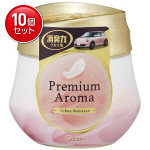 yňI܂Ƃߔ×10_ZbgzGXe[ L N}p Premium Aroma v~A A} Q^Cv A[o}X 90g