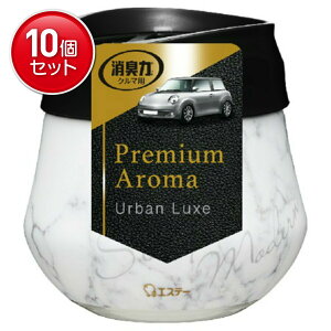 yňI܂Ƃߔ×10_ZbgzGXe[ L N}p Premium Aroma v~A A} Q^Cv A[oNX 90g