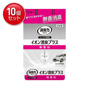 yňI܂Ƃߔ×10_ZbgzGXe[ N}̏L V[gp CILvX  200g