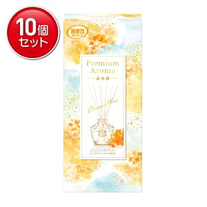 yňI܂Ƃߔ×10_ZbgzGXe[ ̏L PremiumAromaStick v~AA} { ؍ 65mL  rO LF