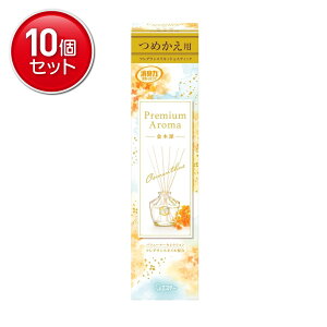 yňI܂Ƃߔ×10_ZbgzGXe[ ̏L PremiumAromaStick v~AA} ߂p ؍ 65mL tOX Lbh XeBbN  rO LF