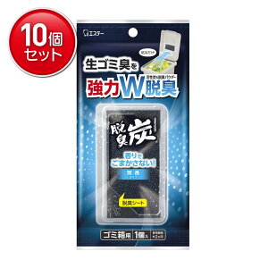 yňI܂Ƃߔ×10_ZbgzGXe[ ELY S~p ł܂Ȃ^Cv