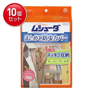 yňI܂Ƃߔ×10_ZbgzyGXe[zyV[_hJo[zV[_ ܂Ƃ߂ĖhJo[y1z@ ( 4901070303083 )