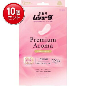 yňI܂Ƃߔ×10_ZbgzGXe[ 胀V[_ Premium Aroma v~AA} 1NԗL oEߑP[Xp 24 A[o}X