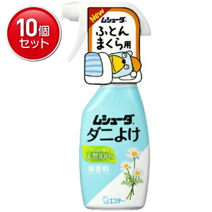 yňI܂Ƃߔ×10_ZbgzGXe[ V[_ _j悯  { ӂƂ ܂p 220ml