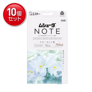 yňI܂Ƃߔ×10_ZbgzGXe[ V[_ NOTE 1NԗL N[[bgp zCg[ 3