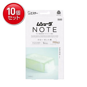 yňI܂Ƃߔ×10_ZbgzGXe[ V[_ NOTE 1NԗL N[[bgp T{ 3