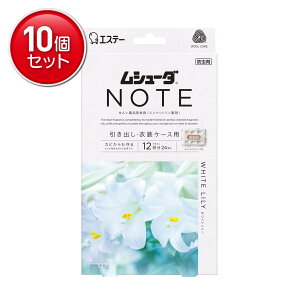 yňI܂Ƃߔ×10_ZbgzGXe[ V[_ NOTE 1NԗL oEߑP[Xp zCg[ ߗ h 24