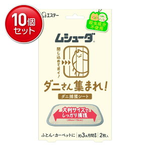 yňI܂Ƃߔ×10_ZbgzGXe[ V[_ _jW܂! _jߊlV[g 2