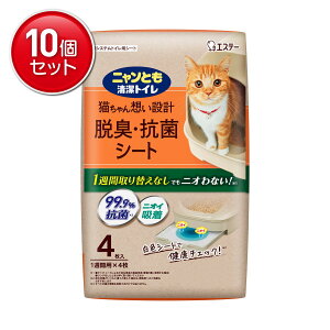 yňI܂Ƃߔ×10_ZbgzGXe[ jƂ gC EL RۃV[g 4 LVXegCpV[g