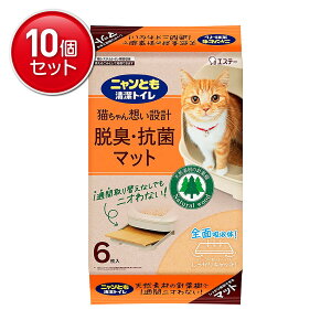 yňI܂Ƃߔ×10_ZbgzGXe[ jƂ gC EL Rۃ}bg 6 gCV[g ybgV[c