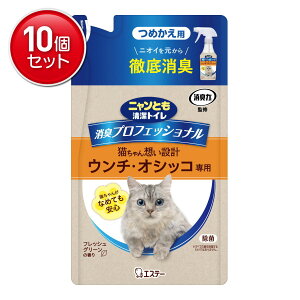 yňI܂Ƃߔ×10_ZbgzGXe[ jƂ gC LvtFbVi Xv[ ߂p tbVO[̍ 240mL