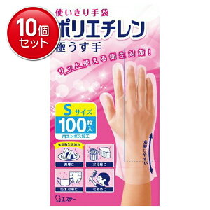 yňI܂Ƃߔ×10_ZbgzGXe[ g |G` ɂ S  100 @(4901070760367)