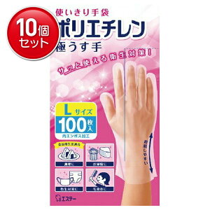 yňI܂Ƃߔ×10_ZbgzGXe[ g |G` ɂ L  100 @(4901070760381)