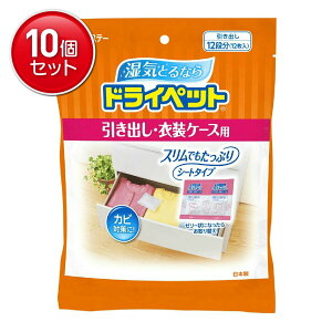 yňI܂Ƃߔ×10_ZbgzGXe[ hCybg ߗށE琻ip p 25g×12V[g oߑP[Xp V[g^Cv̏܁@ ܂Ƃߔ! ( 4901070902682 )