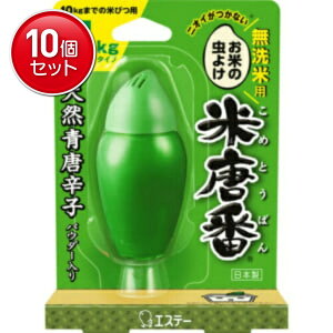 yňI܂Ƃߔ×10_ZbgzGXe[ ēԖėp 5kg^Cv@ ܂Ƃߔ! ( 4901070907403 )