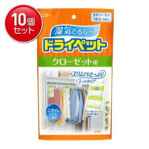 yňI܂Ƃߔ×10_ZbgzGXe[ hCybg N[[bgp 120g*2@ ( 4901070908486 )