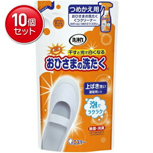 yňI܂Ƃߔ×10_ZbgzGXe[ Ђ܂̐􂽂 N[i[ ߂p 200ml@ ܂Ƃߔ! ( 4901070908691 )