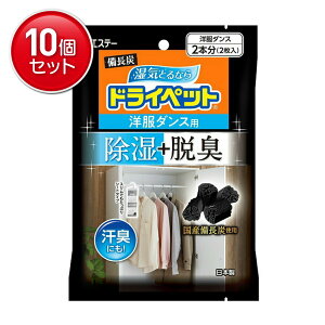 yňI܂Ƃߔ×10_ZbgzGXe[ YhCybg m_Xp 2V[g( 4901070909247 )