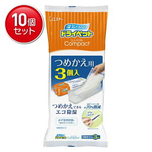 yňI܂Ƃߔ×10_ZbgzGXe[ hCybg RpNg ߂p 3 ( e:3 ) @ ( 4901070909704 )