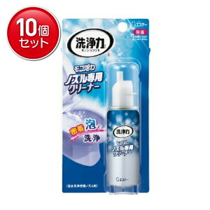 yňI܂Ƃߔ×10_ZbgzGXe[  RAmY pN[i[ 40ml@(4901070909803)