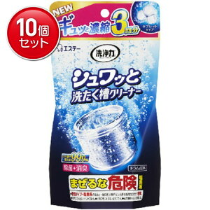 yňI܂Ƃߔ×10_ZbgzGXe[  VbƐ􂽂N[i[ 192g