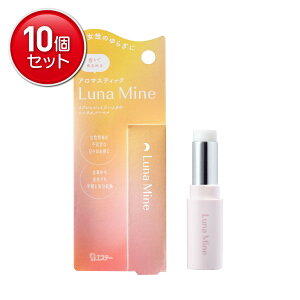 yňI܂Ƃߔ×10_ZbgzGXe[ i}C A}XeBbN VgXo[xi 3.4g 荁