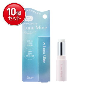 yňI܂Ƃߔ×10_ZbgzGXe[ i}C A}XeBbN ~g[jE 3.4g 荁