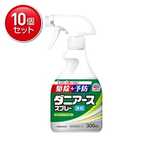 yňI܂Ƃߔ×10_ZbgzA[X _jA[XXv[ n[u̍ 300ml@(4901080010919)