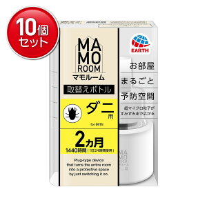 yňI܂Ƃߔ×10_ZbgzA[X }[ _jp 1440ԗp ւ{g 45ml