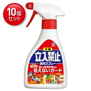 yňI܂Ƃߔ×10_ZbgzA[X L ֎~ EL Xv[ 260g@(4901080041913)