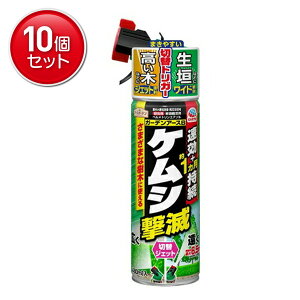 yňI܂Ƃߔ×10_ZbgzA[X A[XK[f PV ؑփWFbg 480ml