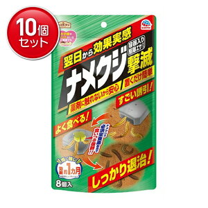 yňI܂Ƃߔ×10_ZbgzA[X A[XK[f iNW e 쏜GT^Cv 8