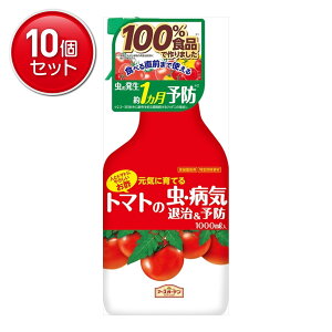 yňI܂Ƃߔ×10_ZbgzA[X A[XK[f g}g̒EaC ގ&\h 1000ml